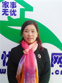 ס�ұ�ķ��������:����������:��˾����