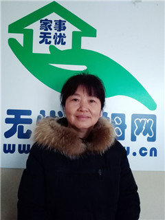住家保姆:育兒嫂。做家務(wù):輔助帶孩子:全職帶孩子