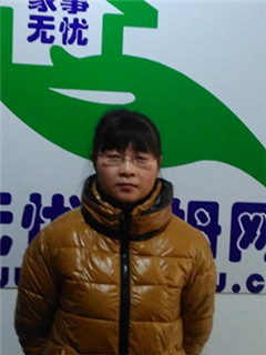 ס�ұ�ķ��������:��˾����