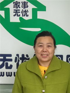 ס�ұ�ķ���չ�����������:�չ˰���������:�չ˲�����������:�չ˲���