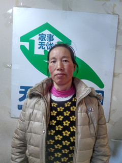 ס�ұ�ķ��������:�չ�����������:�չ˰���������