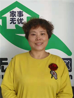 ס�ұ�ķ��������:ȫְ������