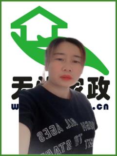 סұķ҄(w):o:ȫ