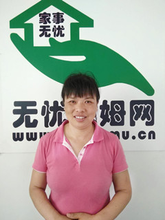 ס�ұ�ķ��������:����������:ȫְ������:��˾����