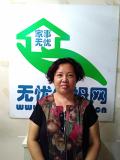 Сʱ