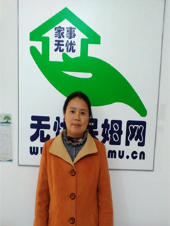 住家保姆。全職帶孩子