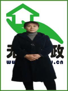 Сr(sh)҄(w)