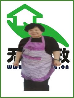 סұķ҄(w):