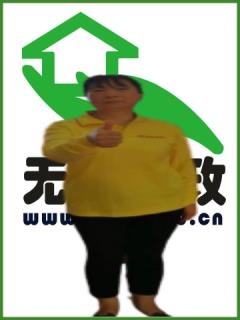 סұķ҄(w):o:ȫ
