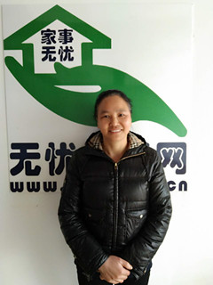 Сʱ