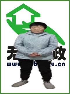 ɩ҄:ȫ