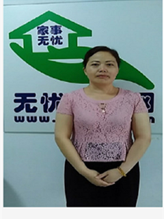 ס�ұ�ķ:����ɩ��������:����������:ȫְ������