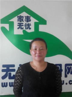 ס�ұ�ķ:����ɩ:Сʱ����������:����������:ȫְ������