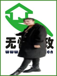 סұķ҄(w):o
