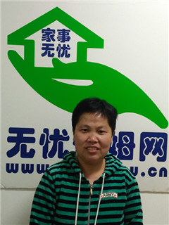 ס�ұ�ķ:��ɩ:����ɩ��������:ȫְ������