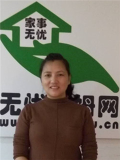 住家保姆:月嫂:育兒嫂。做家務(wù):輔助帶孩子:全職帶孩子