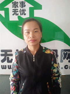 住家保姆:月嫂:育兒嫂。全職帶孩子