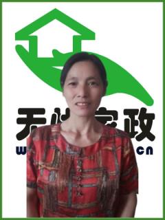 ��ס�ұ�ķ:Сʱ����������