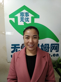 ס�ұ�ķ��ȫְ������