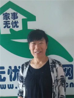 ס�ұ�ķ:��ס�ұ�ķ:Сʱ����������:�չ�����������