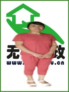 ɩ҄(w):ȫ