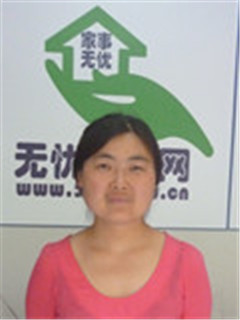 ��ס�ұ�ķ��������:����������