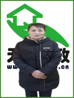 סұķ҄(w):o