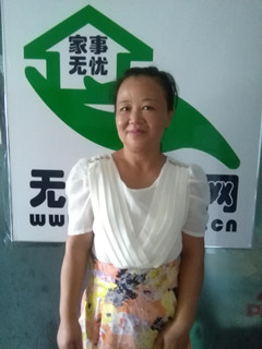 Сʱ����������
