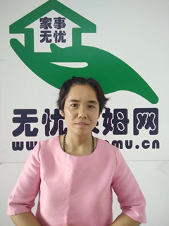 ס�ұ�ķ��������:�չ�����������:�չ˰���������:�չ˲�����������:�չ˲���:��������:��˾����