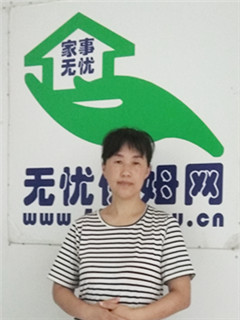 ס�ұ�ķ:��ɩ:����ɩ��������:ȫְ������:��˾����