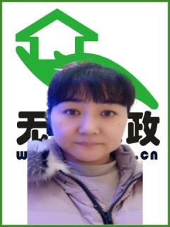 Сʱ����������