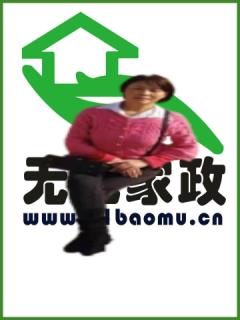 סұķ҄(w):