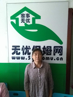 ��ס�ұ�ķ��������:����������:��˾����