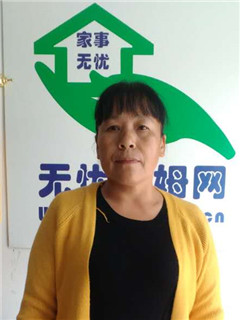 住家保姆。做家務:輔助帶孩子:照顧半自理老人:公司做飯