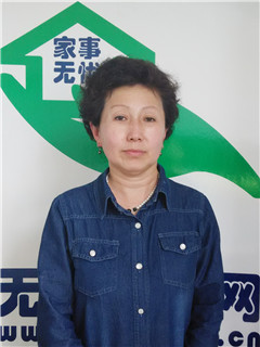 住家保姆:育兒嫂。做家務(wù):輔助帶孩子:全職帶孩子