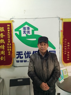 סұķ:չ:չ˰:չ˲:չ˲