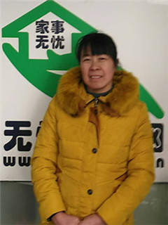 ס�ұ�ķ:��ס�ұ�ķ��������:�չ�����������:�չ˰���������