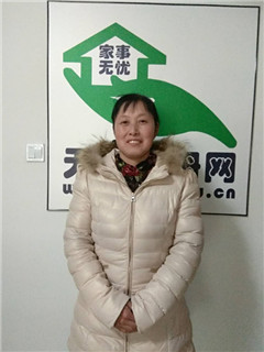 ס�ұ�ķ:��ɩ��������:����������:ȫְ������:�չ�����������:�չ˰���������:��������