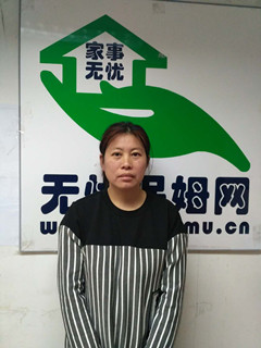 ס�ұ�ķ��������:����������:ȫְ������:��˾����