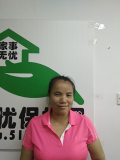 住家保姆。做家務(wù)