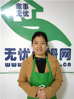 住家保姆:育兒嫂。做家務:輔助帶孩子:全職帶孩子