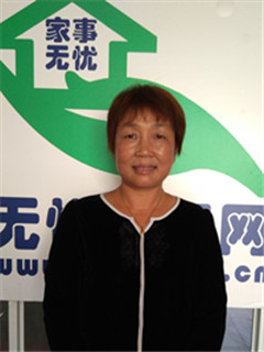 ס�ұ�ķ��������:ȫְ������