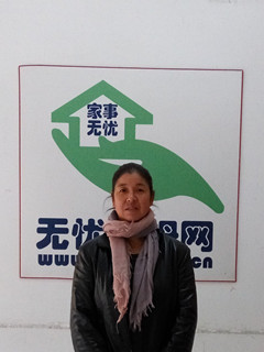 סұķ:չ:չ˰:չ˲:չ˲