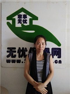 ס�ұ�ķ��������:ȫְ������