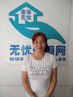 ס�ұ�ķ��������:�չ�����������