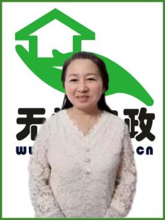 住家保姆。做家務:輔助帶孩子:照顧能自理老人:公司做飯