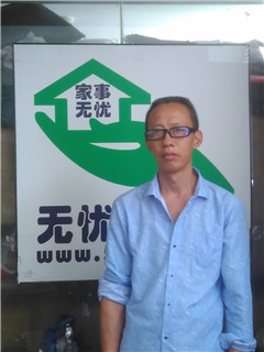 ס�ұ�ķ���չ˲���:��˾����