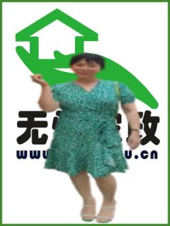 סұķ҄
