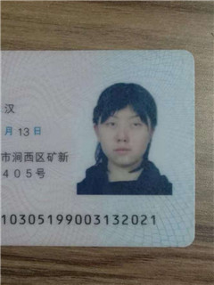 ��ס�ұ�ķ:Сʱ����������