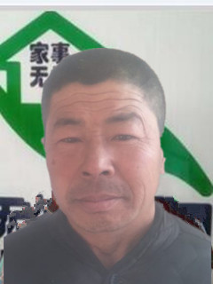 סұķչ˰:չ˲:չ˲